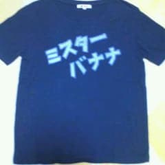 W♡C ミスターバナナTシャツのサムネイル