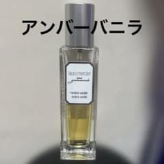 ローラメルシエ オードトワレ アンバーバニラ 15ml - メルカリ