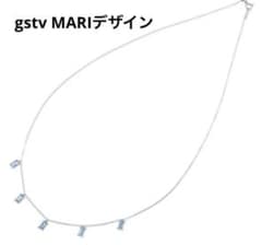 新品PT950/PT850サンタマリアアフリカーナアクアマリンネックレスgstv 
