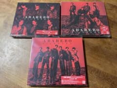 SixTONES ABARERO 全形態セットのサムネイル