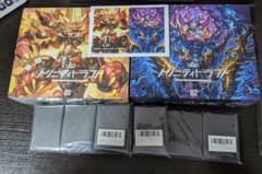 トリニティドラフト ブレイズ/ファントム Wセット 限定プロモカード8枚