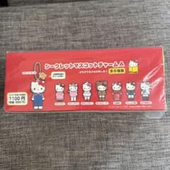 ハローキティ展 シークレットマスコットチャームA コンプリート - メルカリ