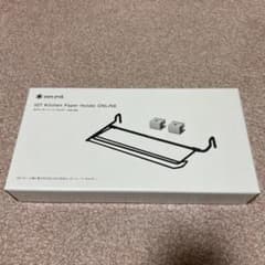 Snow Peak IGT キッチンペーパーホルダー ONLINE - メルカリ