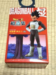 ドラゴンボールZ 超造集 其之二 ベジータ フィギュアのサムネイル