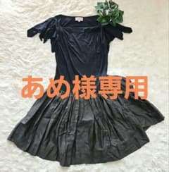 【専用】ヴィヴィアンウエストウッド 異素材 変形 アシンメトリー ワンピース 専用】ヴィヴィアンウエストウッド 異素材 変形 アシンメトリー