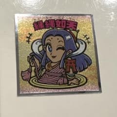 ロッテ 浮世絵ビックリマンシール 縁縄如天 No.33のサムネイル