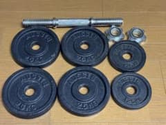 可変式ダンベル　可動式バーベル　15kg ①のサムネイル