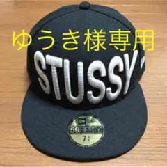 【木村拓哉 キムタク 着用 】STUSSY × NEW ERA CAPのサムネイル