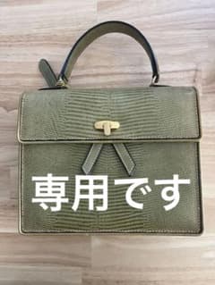 未使用☆MAARI ASKEW マリーアスキュー　本革レザーハンドバッグのサムネイル