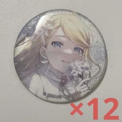 プロセカ グリッター缶バッジ グリ缶 8A 鏡音リン 12個 - メルカリ
