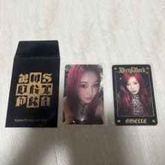 aespa dirty work MD POPUPランダムトレカ ジゼル - メルカリ