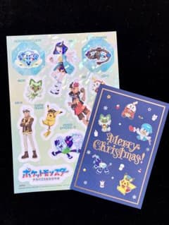 【非売品】ポケットモンスター  ポケモンカフェ【シール＆ポストカード】のサムネイル