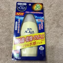 ロート スキンアクア マイルドジェル 110gのサムネイル