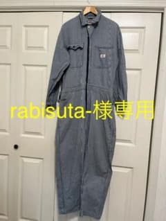 rabisuta-様専用　ディッキーズ 3L ストライプのつなぎのサムネイル