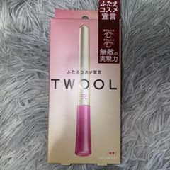TWOOL ダブルアイリッドグルー　接着タイプのサムネイル