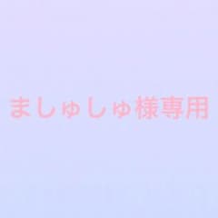 専用のサムネイル