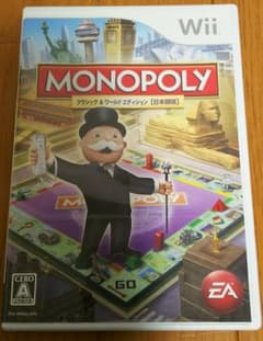 Wii モノポリーのサムネイル