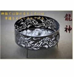 山賊マウンテン　サンゾクマウンテン　マウンコル　龍神　新品のサムネイル