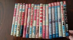 漫画まとめ売り バラ売り可能 - メルカリ