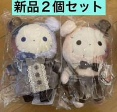신품 2점 스피카 샤포 센티멘탈 서커스 15주년 모아 봉제인형