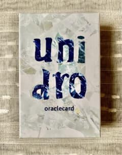 ユニドロオラクルカード　Unidro unidro oraclecard ユニドロ オラクルカード - メルカリ