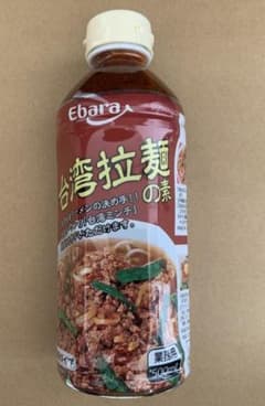 台湾ラーメン　エバラ 台湾拉麺の素 【500ml ×3本セット】のサムネイル