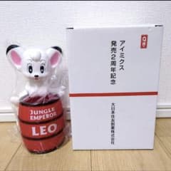 値下げ【新品未使用】ジャングル大帝レオ　ペンスタンドのサムネイル