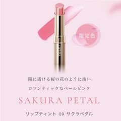 オペラ　サクラペタルのサムネイル