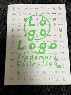 Logo and Trademark Collection 世界のロゴ＆マークのサムネイル