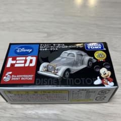 ディズニーモータース　5th ホワイトゴールド　　ミッキー マウスのサムネイル