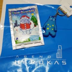 大阪土産、いかがですかぁ？(*^^*)のサムネイル