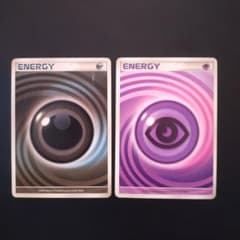うずまきエネルギー 悪 超 2枚セット ポケモンカード - メルカリ