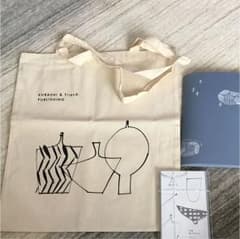 北欧、暮らしの道具店  手帳とエコバッグのサムネイル