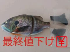イマカツIMAKATSUギルロイドのサムネイル