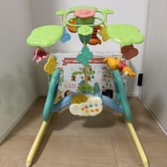 プーさん 6WAY ベビージム 0ヶ月〜対応 ピグレット付き おもちゃ カラフルのサムネイル