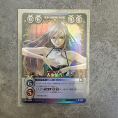 絶版　ロザリオとバンパイア　カードゲーム　勉強を教えて！　R 絶版 ロザリオとバンパイア カードゲーム 赤夜萌香 SR - メルカリ