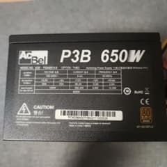 AcBel P3B 650W 電源ユニットのサムネイル