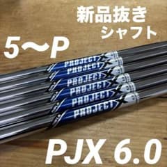 m39801812641_1.jpg?1767598767
