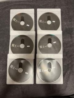 魔王 DVD 6巻セット レンタル落ち 大野智のサムネイル