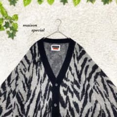 maison special メゾンスペシャル モヘアカーディガン 総柄 ゼブラ