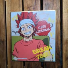 僕のヒーローアカデミア　切島鋭児郎 ミニ色紙のサムネイル