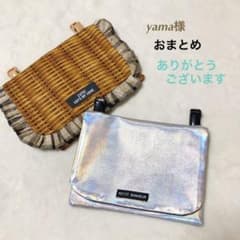 5108 yama様　専用のサムネイル