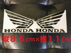 ホンダ　立体エンブレム　大【ブラック】HONDA 3Dエンブレム　カスタムのサムネイル