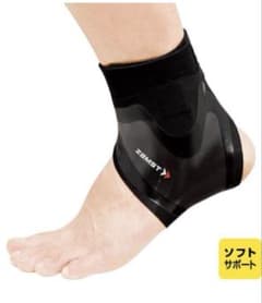 ZAMST☆ FILMISTA ANKLE 左足首用サポーター Sブラックのサムネイル