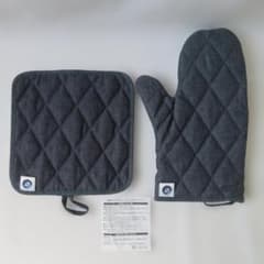【新品・非売品】BMW オリジナル ミトン デニムのサムネイル