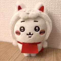 Chiikawa Mogumogu Honpo Fushimi Inari Plush Toy Mascot