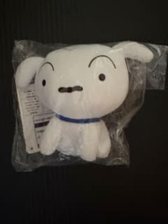 クレヨンしんちゃん シロ 一番くじ Ｂ賞のサムネイル