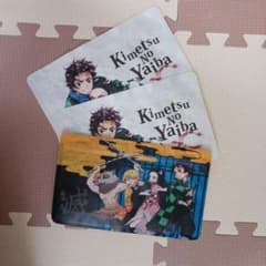 鬼滅の刃