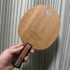 Butterfly インナーフォースレイヤー AN （廃盤）のサムネイル