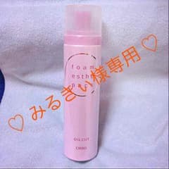 ❁ みるきぃ様専用 ❁のサムネイル